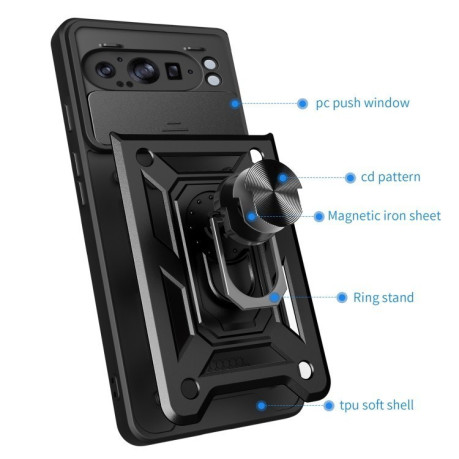 Протиударний чохол Sliding Camshield для Google Pixel 9 Pro XL - сріблястий