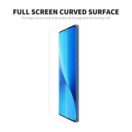 Комплект захисних плівок ENKAY 3D Curved Edge для Xiaomi 12 Pro - прозорий