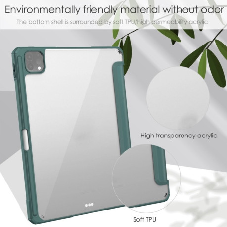 Чехол-книжка Transparent Acrylic для iPad Air 2020/Pro 11 (2021/2020/2018) - темно-зеленый