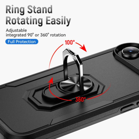 Противоударный чехол Heavy Duty Armor для iPhone Air - черный