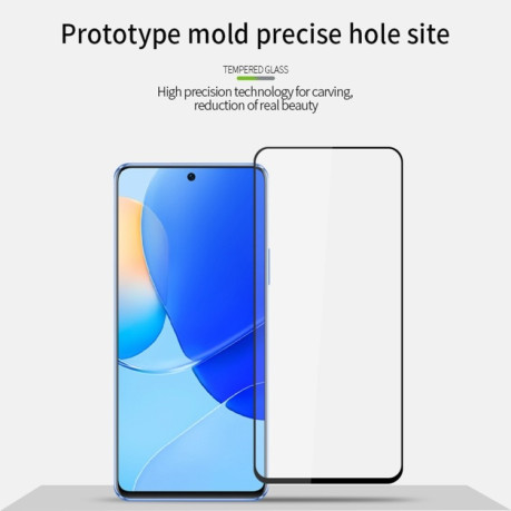 Защитное стекло PINWUYO 9H 3D Full Screen на Vivo V27E - черное