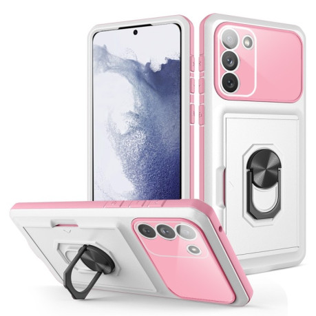 Протиударний чохол Card Ring Holder для Samsung Galaxy S23+Plus 5G - рожево-білий