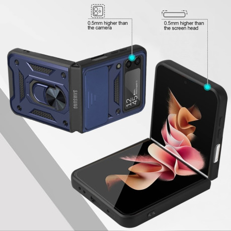 Противоударный чехол Camera Sliding для Samsung Galaxy Z Flip3 5G - синий