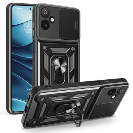 Противоударный чехол Sliding Camshield для Samsung Galaxy M06 5G / F06 5G - черный