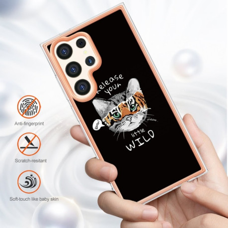 Протиударний чохол Electroplating IMD для Samsung Galaxy S24 Ultra 5G - Growth