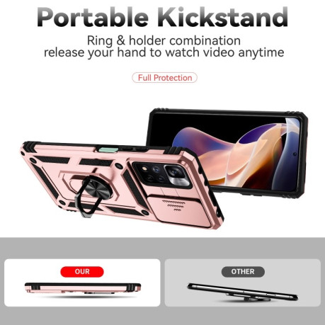 Противоударный чехол Sliding Camshield для Xiaomi Redmi Note 12 Pro 4G/11 Pro Global(4G/5G)/11E Pro - розовое золото