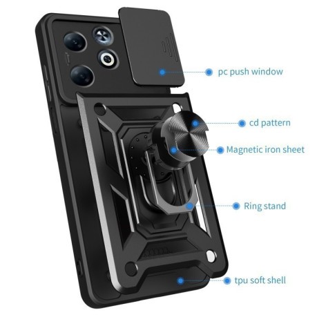 Противоударный чехол Sliding Camshield для Infinix Smart 8 Plus / 8 Pro - черный