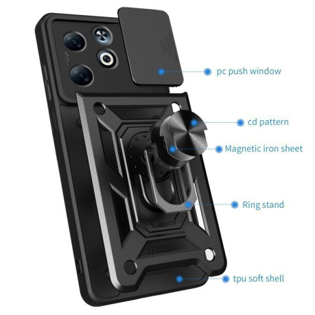 Противоударный чехол Sliding Camshield для Infinix Smart 8 Plus / 8 Pro - золото