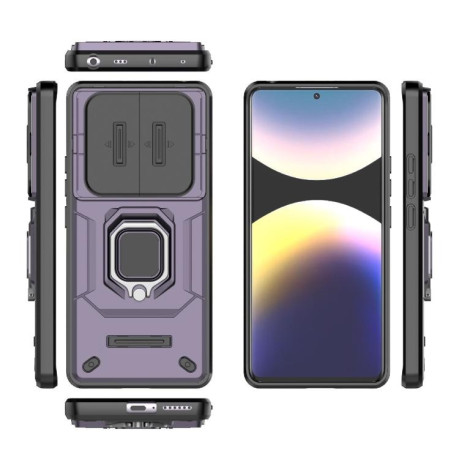 Протиударний чохол Sliding Camshield для Redmi Note 14 Pro 4G Global - фіолетовий