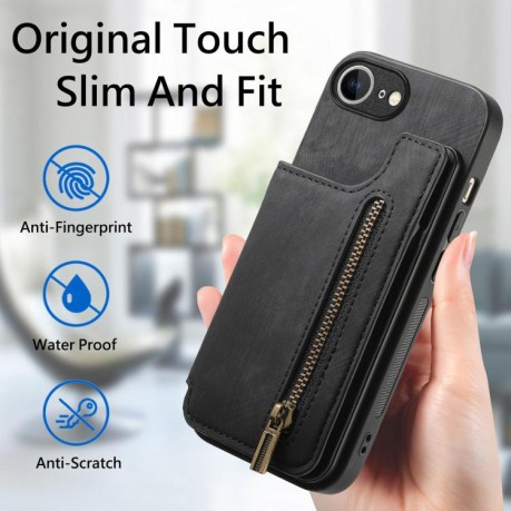 Протиударний чохол Retro Painted Zipper Wallet для iPhone 16e - чорний