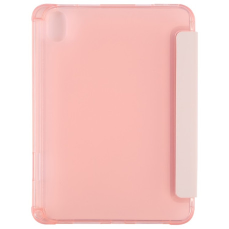 Чехол-книжка Three-folding для iPad mini 6 - розовый