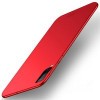 Ультратонкий чехол MOFI Frosted Samsung Galaxy A70-красный