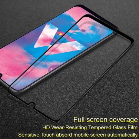 Защитное стекло IMAK 9H Full Screen  Film Pro+ Version на Samsung Galaxy A20 /A30/A30s/A50/A50s/M30/M30s/M31/M21-черное