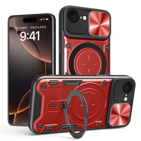 Противоударный чехол CD Texture Sliding Camshield Magnetic Holder на iPhone 16e - красный