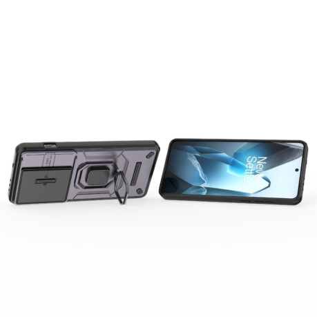 Протиударний чохол Sliding Camshield для OnePlus 13 5G - фіолетовий