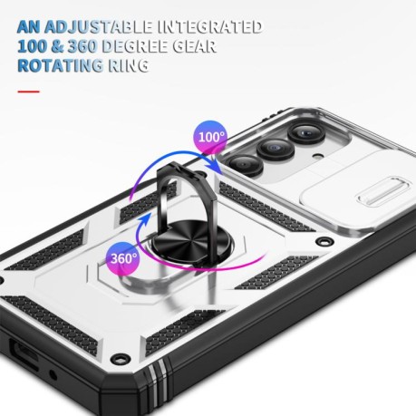 Противоударный чехол Sliding Camshield для Samsung Galaxy A26 5G / A17 5G - черно-белый