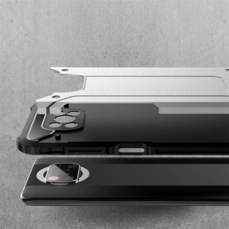 Протиударний чохол Magic Armor на Xiaomi Poco X3 / Poco X3 Pro - сріблястий