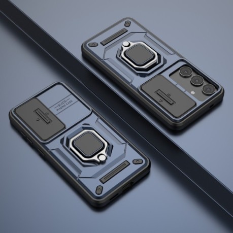 Протиударний чохол Sliding Camshield для Samsung Galaxy S25 5G - синій