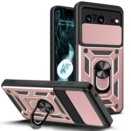 Протиударний чохол Camera Sliding для Google Pixel 8 Pro – рожеве золото