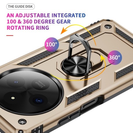 Протиударний чохол HMC 360 Degree Rotating Holder на Xiaomi Redmi 14C 4G/Poco C75/Redmi A4 5G - золотий