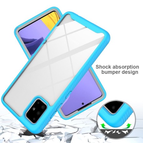 Противоударный чехол Two-layer Design на Samsung Galaxy A31 - синий