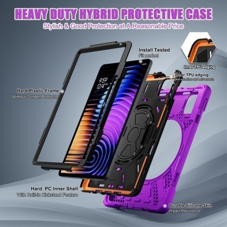 Чехол Rotatable Holder Silicone Hybrid PC для Xiaomi Pad 7 / 7 Pro - фиолетовый