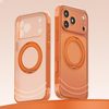 Противоударный магнитный чехол QN2 Skin-Friendly AirBag Magnetic с кольцом-держателем на iPhone 18 Pro — оранжевый