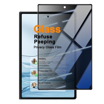 Защитное стекло Imak Privacy на Samsung Galaxy Fold 8 5G — прозрачный