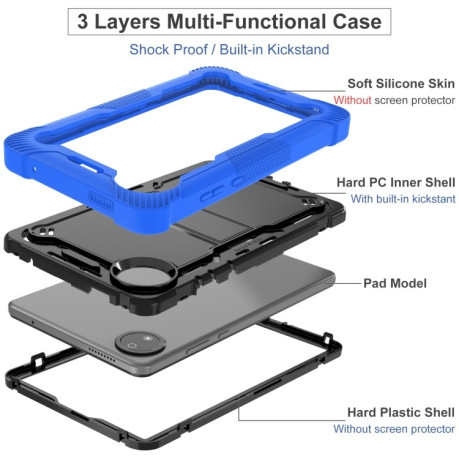 Чохол Silicone Hybrid PC Tablet Case with Holder &amp; Shoulder Strap для Xiaomi Redmi Pad SE 8.7 - Black + Dark Blue
