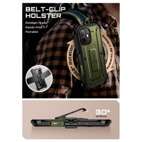 Оригинальный чехол Supcase UB Pro на iPhone 17 - Green