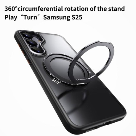Ударозащитный чехол 360 Rotating MagSafe Magnetic Frosted на  Samsung Galaxy S25 5G - серебристый