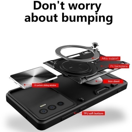 Противоударный чехол CD Texture Sliding Camshield Magnetic Holder на Vivo V23e 4G / 5G - синий