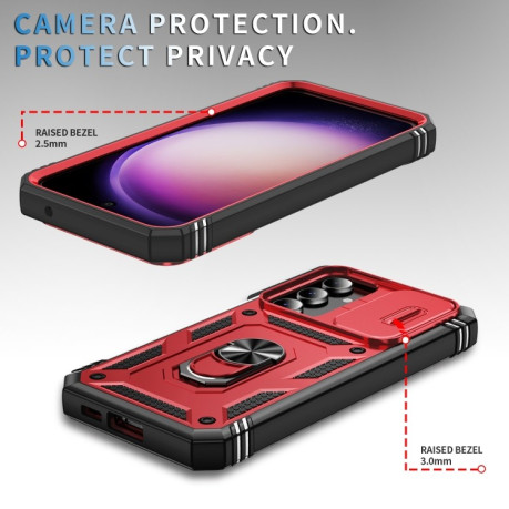 Противоударный чехол Sliding Camshield для Samsung Galaxy S23 FE 5G - красно-черный