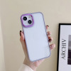 Протиударний чохол 3 in 1 Electroplated для iPhone 14 Plus - фіолетовий