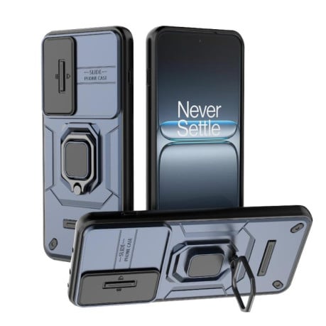 Противоударный чехол Sliding Camshield на OnePlus Ace 5 Ultra / Nord 5 - синий
