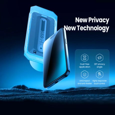 Защитное стекло NILLKIN Guardian Full Coverage Privacy на iPhone 17 Pro - черное