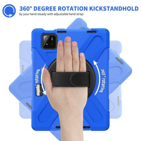 Чехол Rotatable Holder Silicone Hybrid PC для Xiaomi Pad 7 / 7 Pro - синий