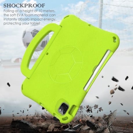 Протиударний чохол Handle Football Shaped EVA Shockproof для iPad Pro 11 2024 - зелений