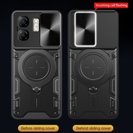 Противоударный чехол CD Texture Sliding Camshield Magnetic Holder на Infinix Smart 9 / Hot 50i - фиолетовый