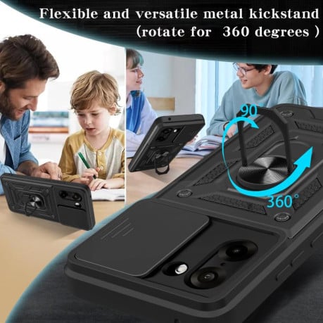 Чохол зі шторкою на камери Sliding Camshield та кишенькою для карт на OnePlus Ace 5 Racing / Nord CE5 4G - золотий