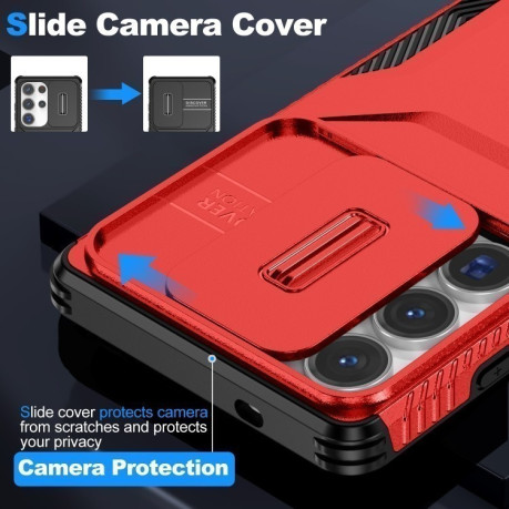 Протиударний чохол Sliding Camshield для Samsung Galaxy S25 Ultra 5G / S25 Ultra 5G - червоний