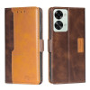 Чехол-книжка Contrast Color для OnePlus Nord 2T - коричневый