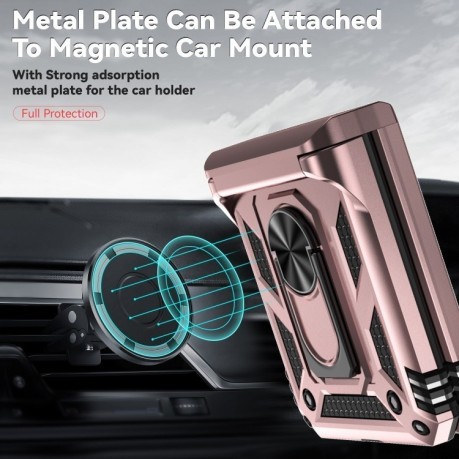 Противоударный чехол Sliding Camshield для Motorola razr 50 - золото