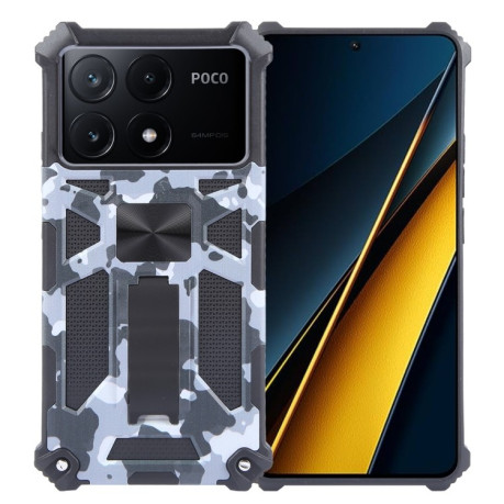 Противоударный чехол Magnetic Armor для Xiaomi Poco X6 Pro 5G - серый