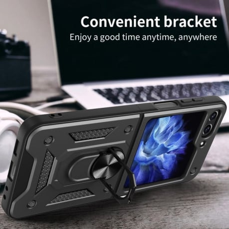 Противоударный чехол Magnetic Armor для Samsung Galaxy  Flip 6 - черный