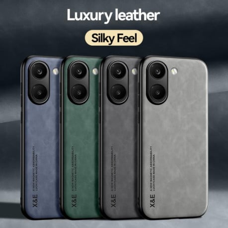 Противоударный чехол Skin Feel Magnetic на Xiaomi Redmi Turbo 5 Max 5G / Poco X8 Pro Max 5G — зелёный