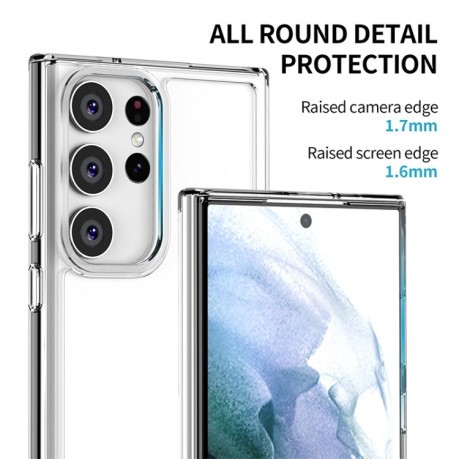 Противоударный чехол iPAKY Aurora Series для Samsung Galaxy S23 Ultra 5G - фиолетовый