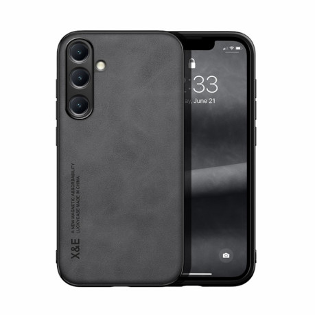 Противоударный чехол Skin Feel Magnetic для Samsung Galaxy S25 5G - темно-серый