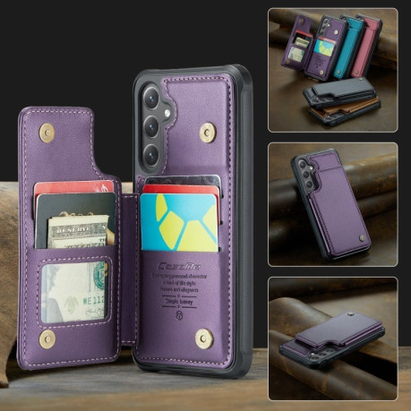 Чехол CaseMe C22 Card Slots Holder RFID Anti-theft для Samsung Galaxy S24 FE 5G - фиолетовый