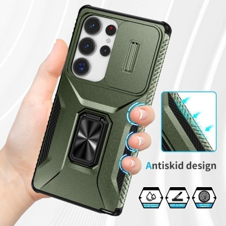 Протиударний чохол Sliding Camshield для Samsung Galaxy S25 Ultra 5G - зелений